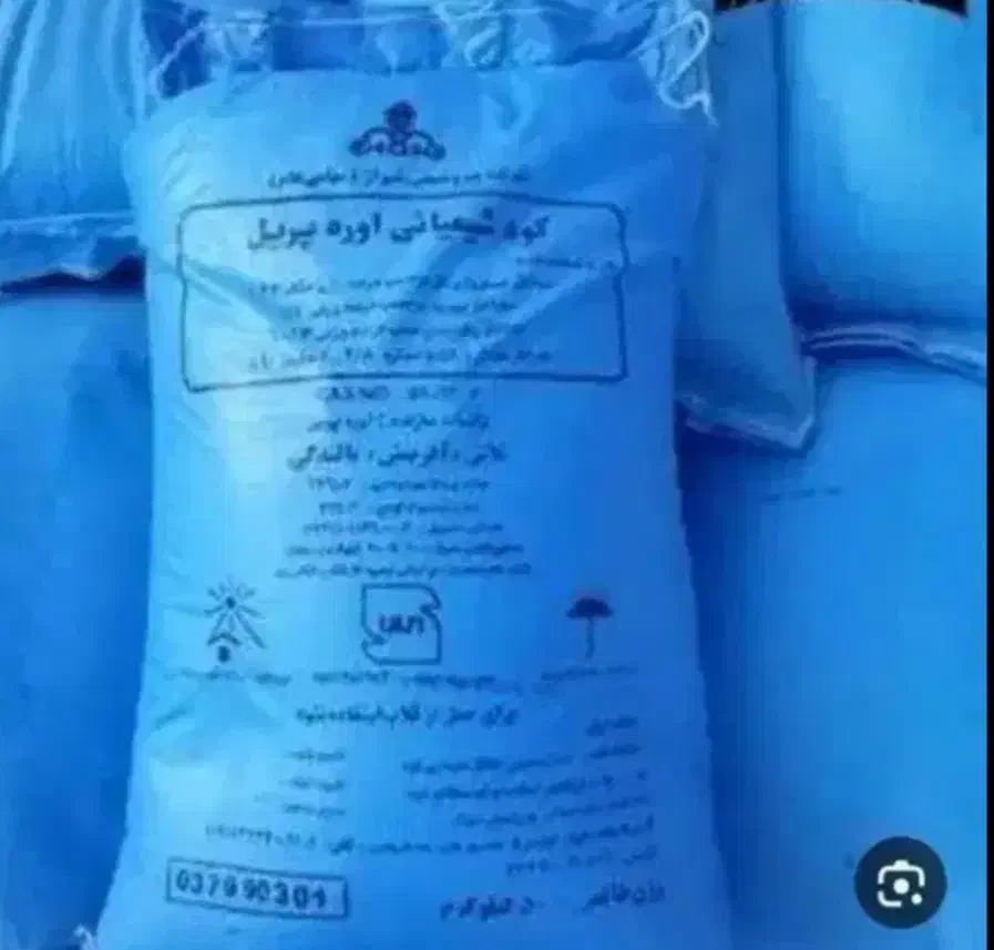 کود|گل و گیاه طبیعی|دهدشت, |دیوار