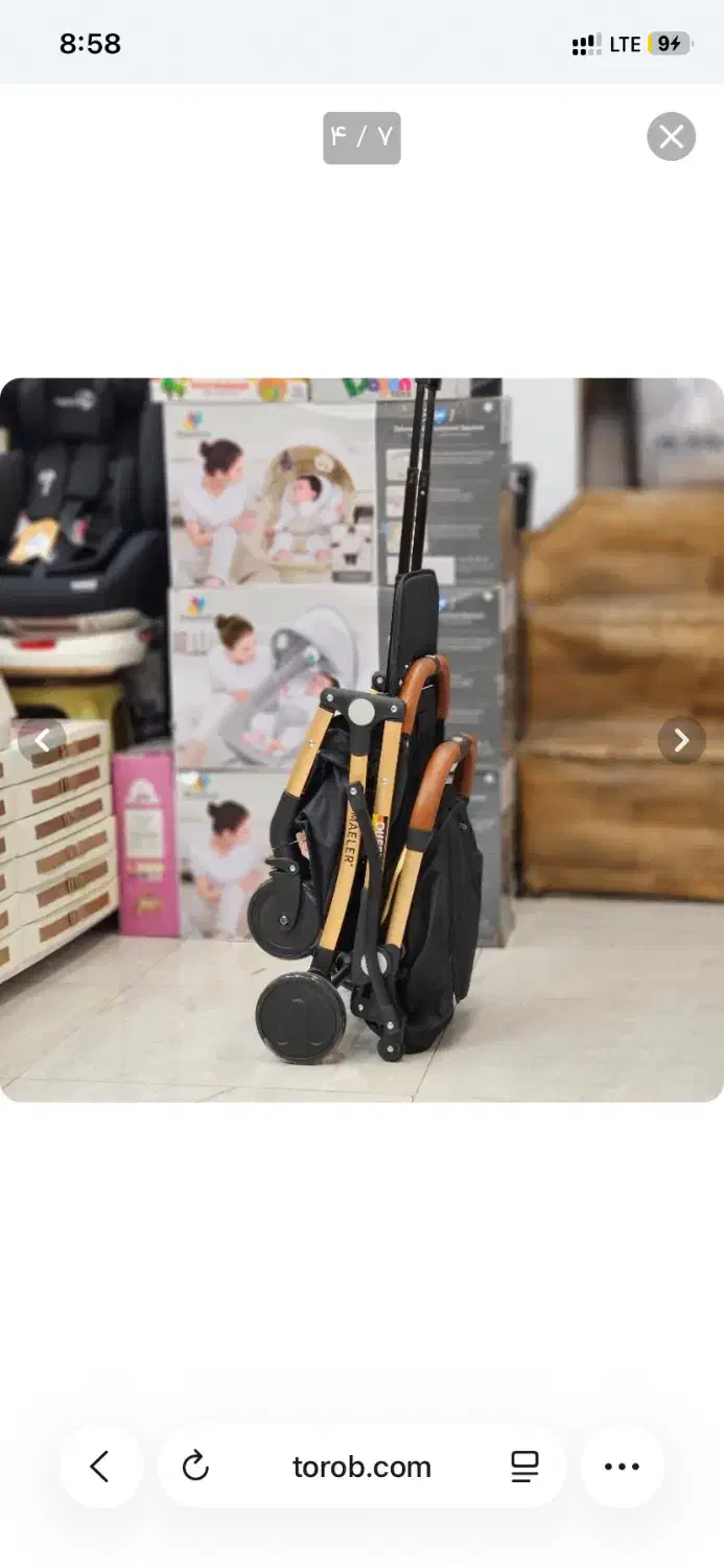 کالسکه خارجی|کالسکه و لوازم جانبی|گنبد کاووس, |دیوار