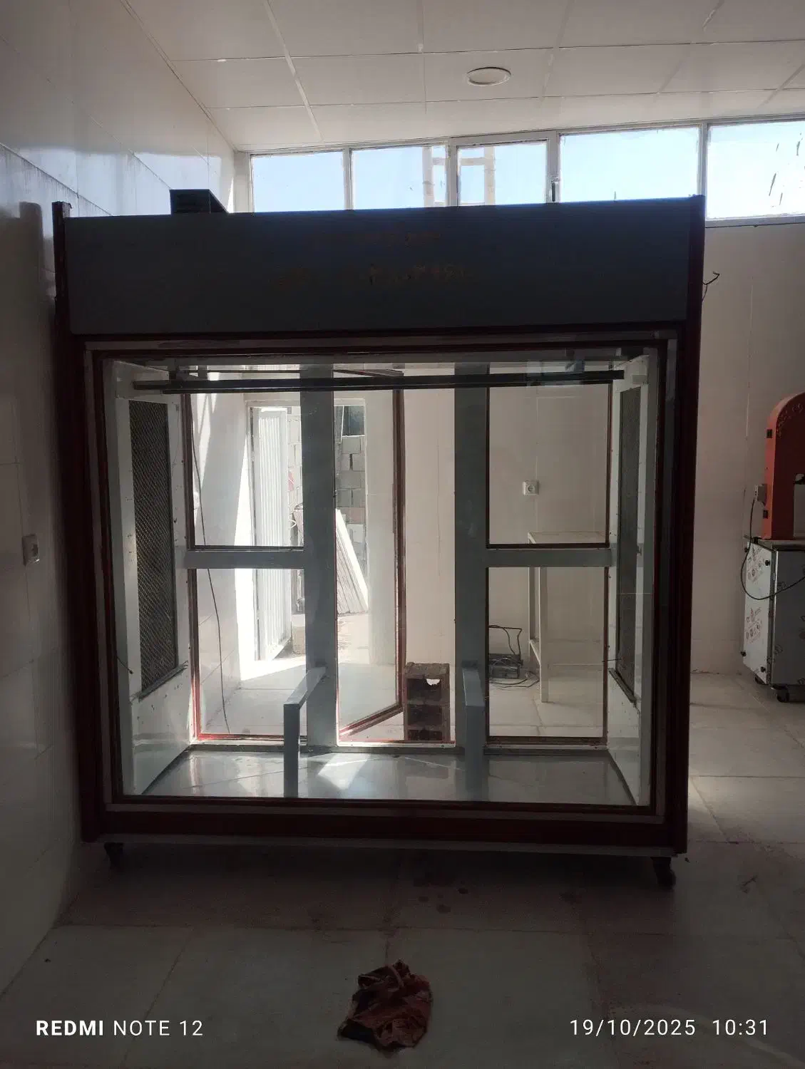 یخچال / اَره|فروشگاه و مغازه|نیشابور, فیض آباد|دیوار