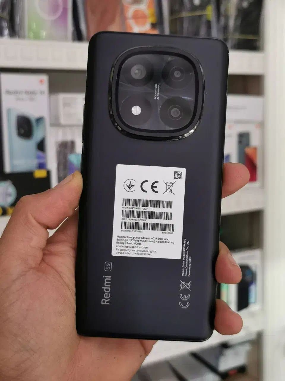 گوشی نت14پرو4g|موبایل|جوانرود, |دیوار