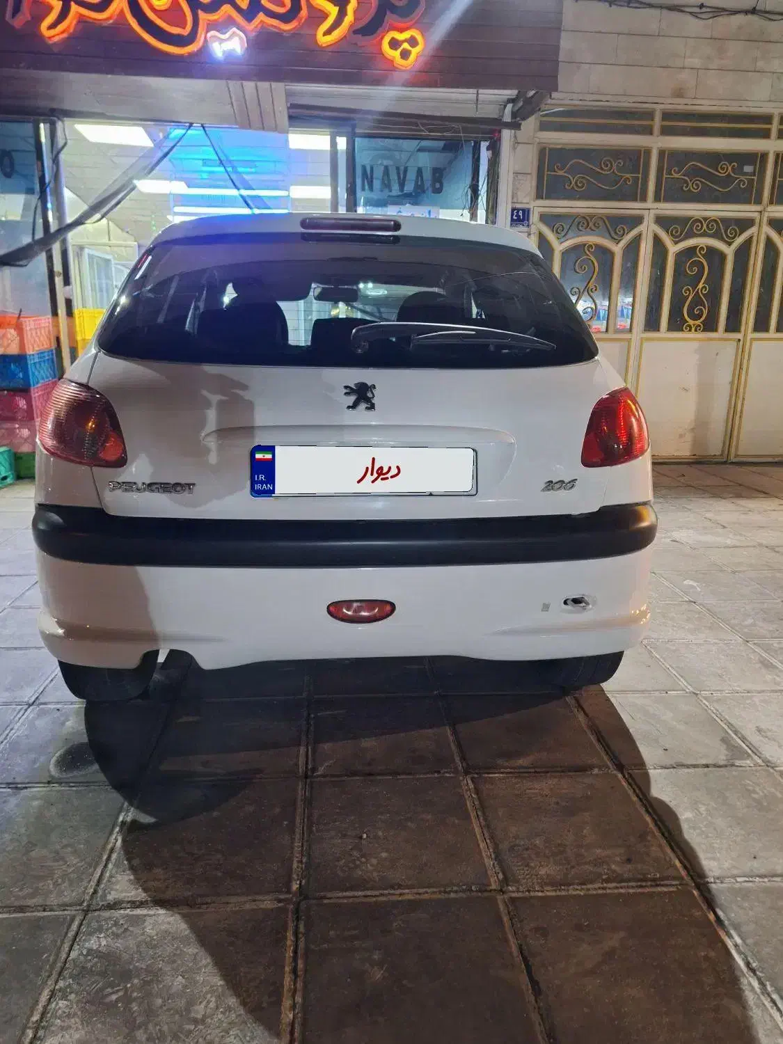 206تیپ5مدل 96|خودرو سواری و وانت|اراک, |دیوار