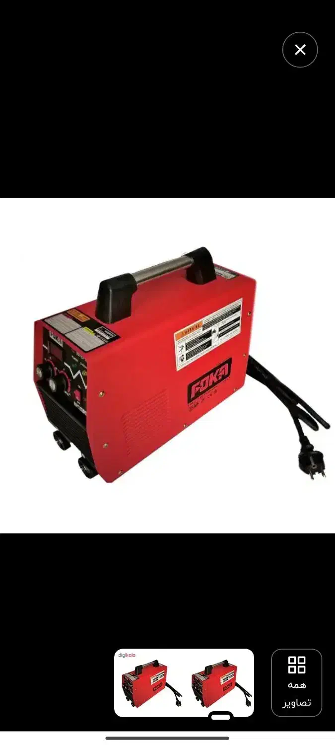 موتور جوش فوکا|ابزارآلات|اهواز, پردیس|دیوار