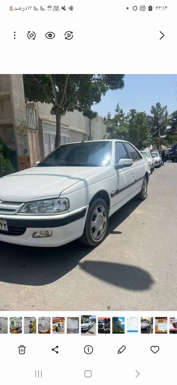 پژو پارس tu5|خودرو سواری و وانت|شاهین‌شهر, عطار|دیوار