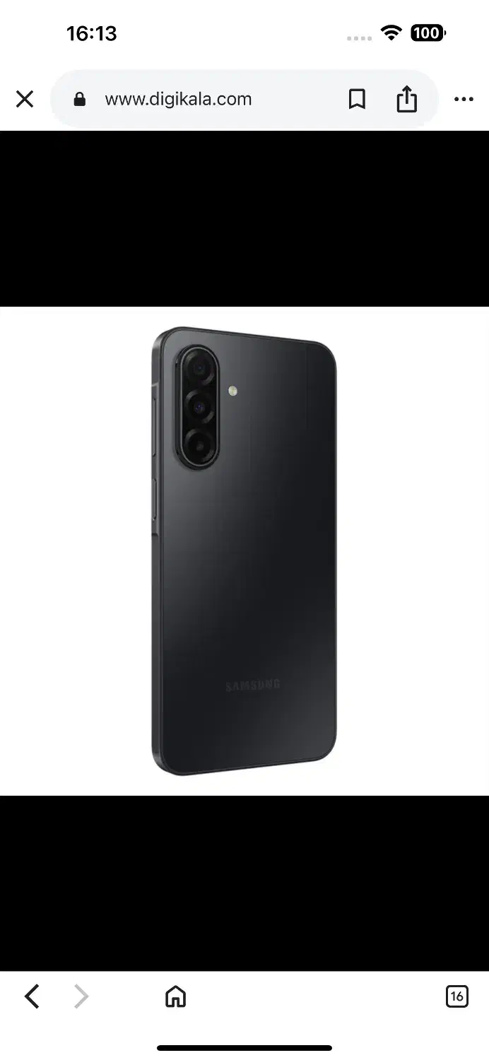 گوشی سامسونگ A17 ویتنام|موبایل|تهران, امامت|دیوار