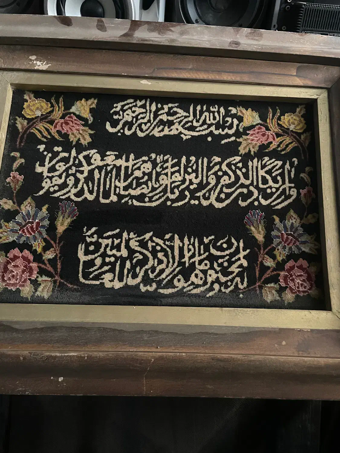 تابلو فرش دستباف وان یکاد|تابلو فرش|تهران, ونک|دیوار