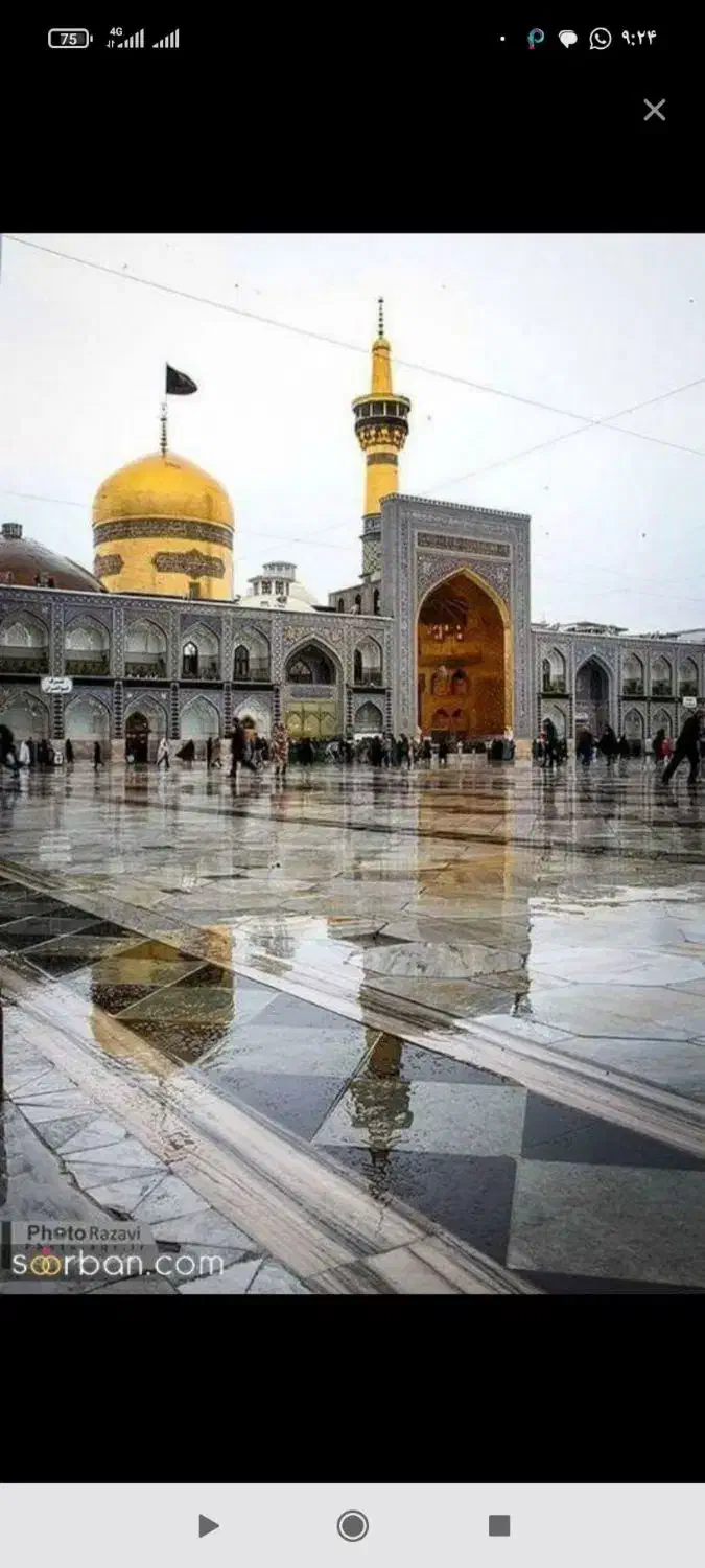 سفرمعنوی باپشتیبانی کامل)&همراه تور دنیای دل آرام|تور و چارتر|شهرکرد, |دیوار