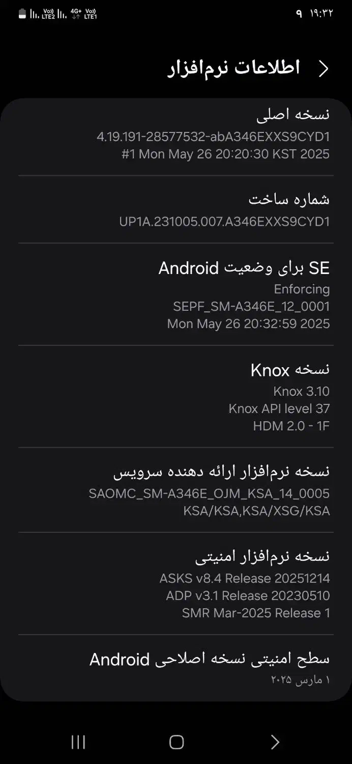 گوشی a34|موبایل|اصفهان, برازنده|دیوار