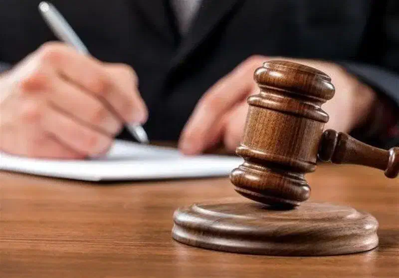 ثبت نام آزمون وکالت وکلای دادگستری - کافینت آنلاین|خدمات رایانه‌ای و موبایل|تهران, تجریش|دیوار