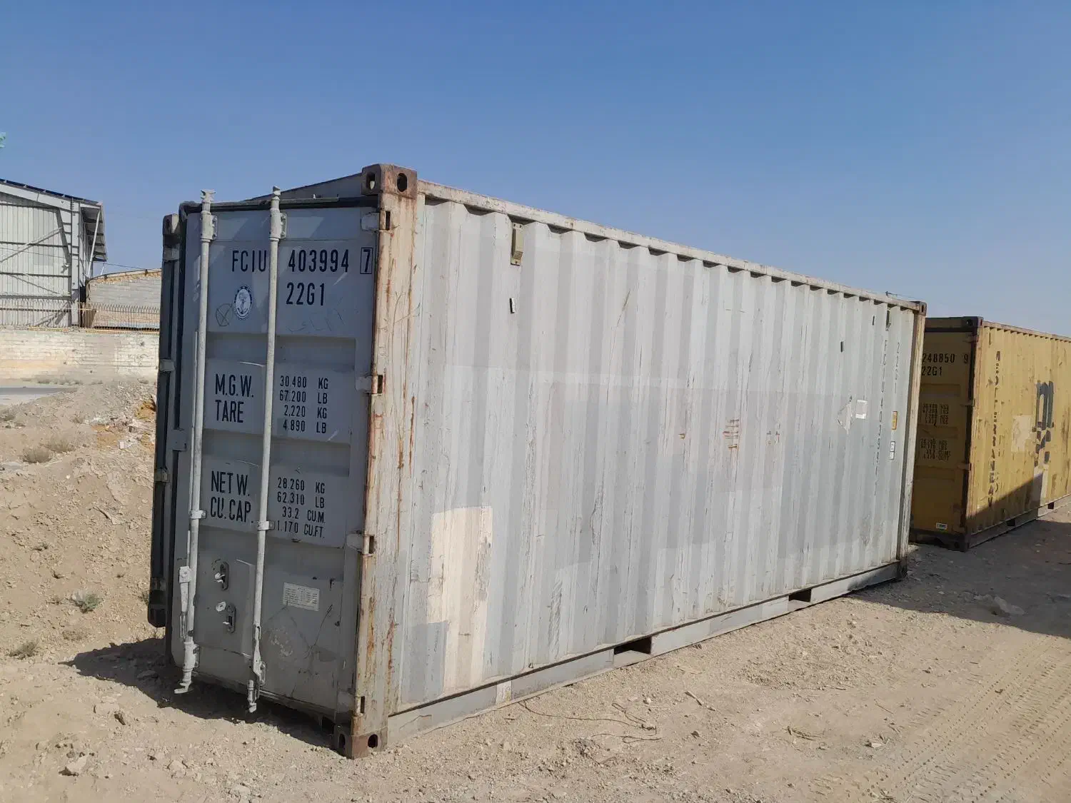 کانتینر|ماشین‌آلات صنعتی|کوهپایه, |دیوار