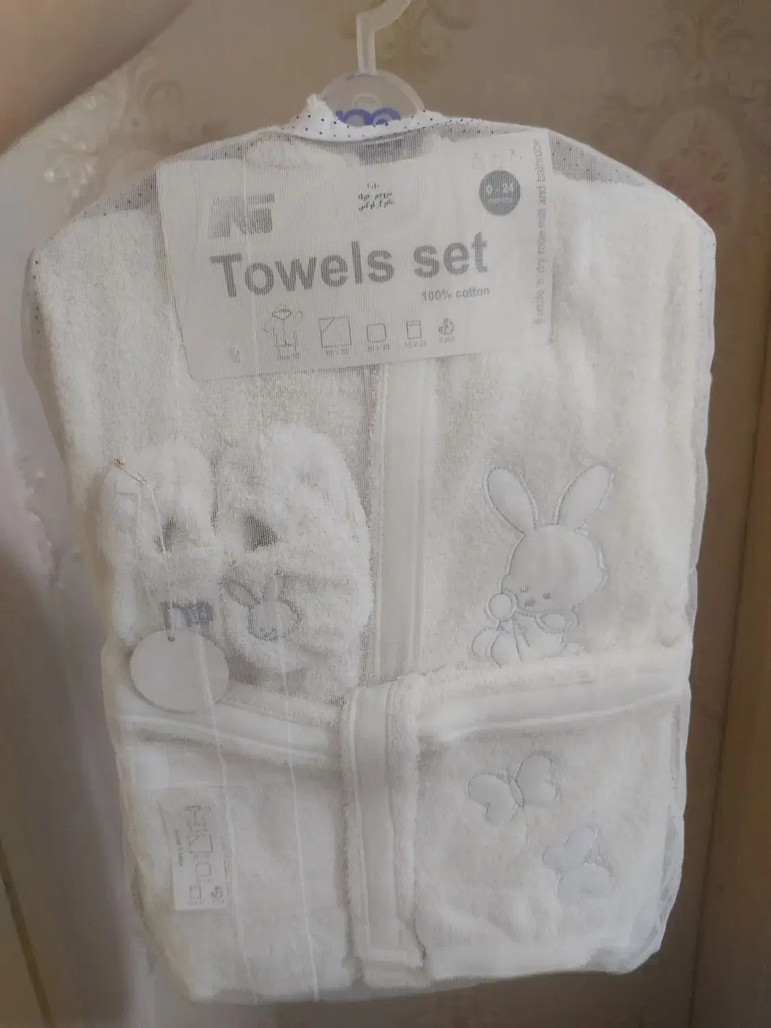 حوله تن پوش و حوله نوزادی|کفش و لباس بچه|تهران, قصر فیروزه ۱|دیوار