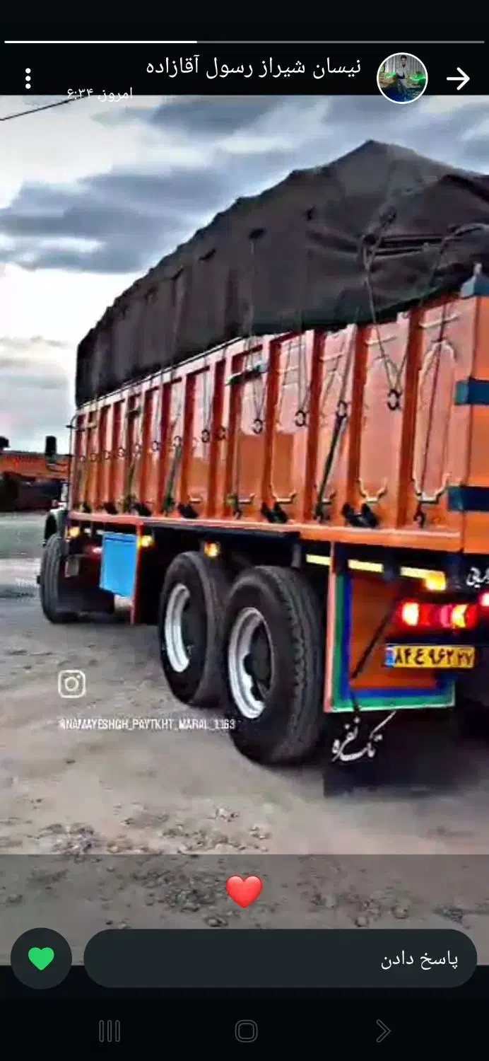 باربری رهگذر|خدمات حمل و نقل|تهران, میدان میوه و ترهبار مرکزی|دیوار