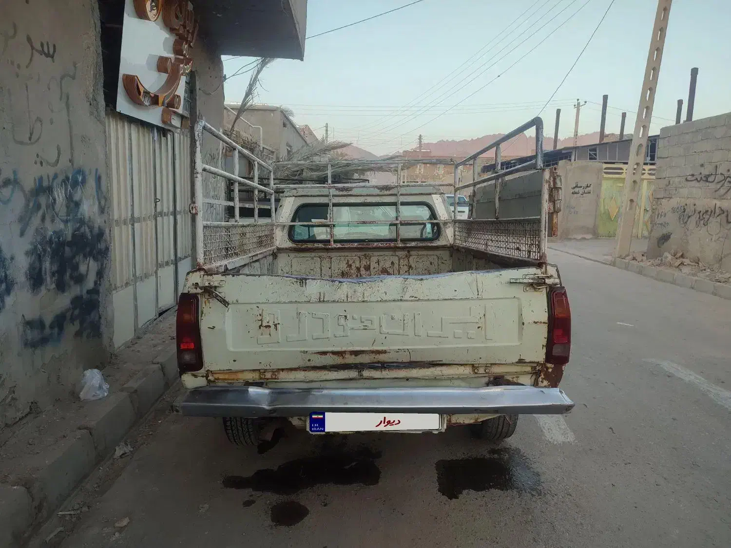 پیکان وانت|خودرو سواری و وانت|خاش, |دیوار