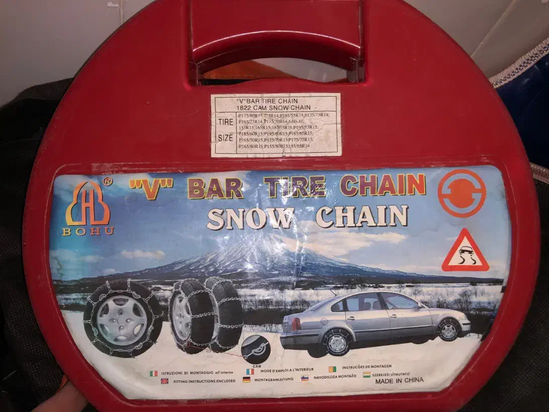 زنجیر چرخ ۲۰۶ سمند پژو|قطعات یدکی و لوازم جانبی|تهران, فرمانیه|دیوار