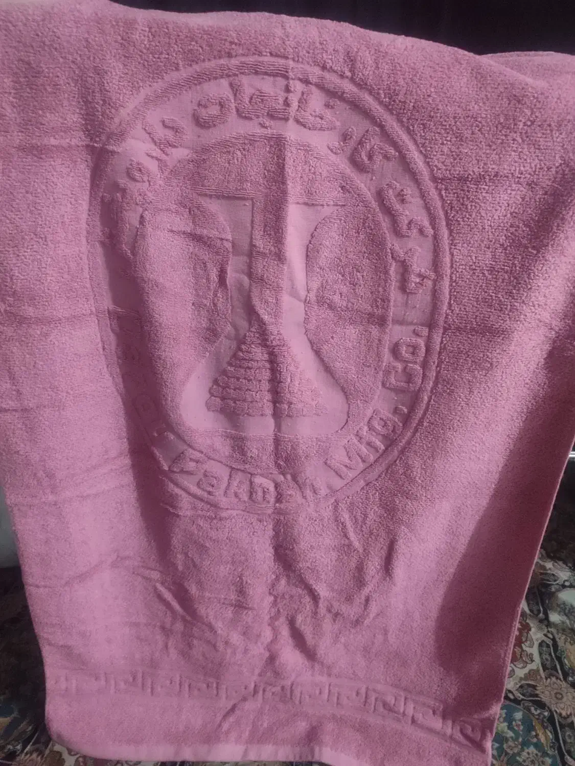 حوله نو حمام مستطیل شکل اسلامشهر ضیاآباد|لوازم حمام|اسلامشهر, مسکن مهر اسلاشهر (شهرک امام خمینی)|دیوار