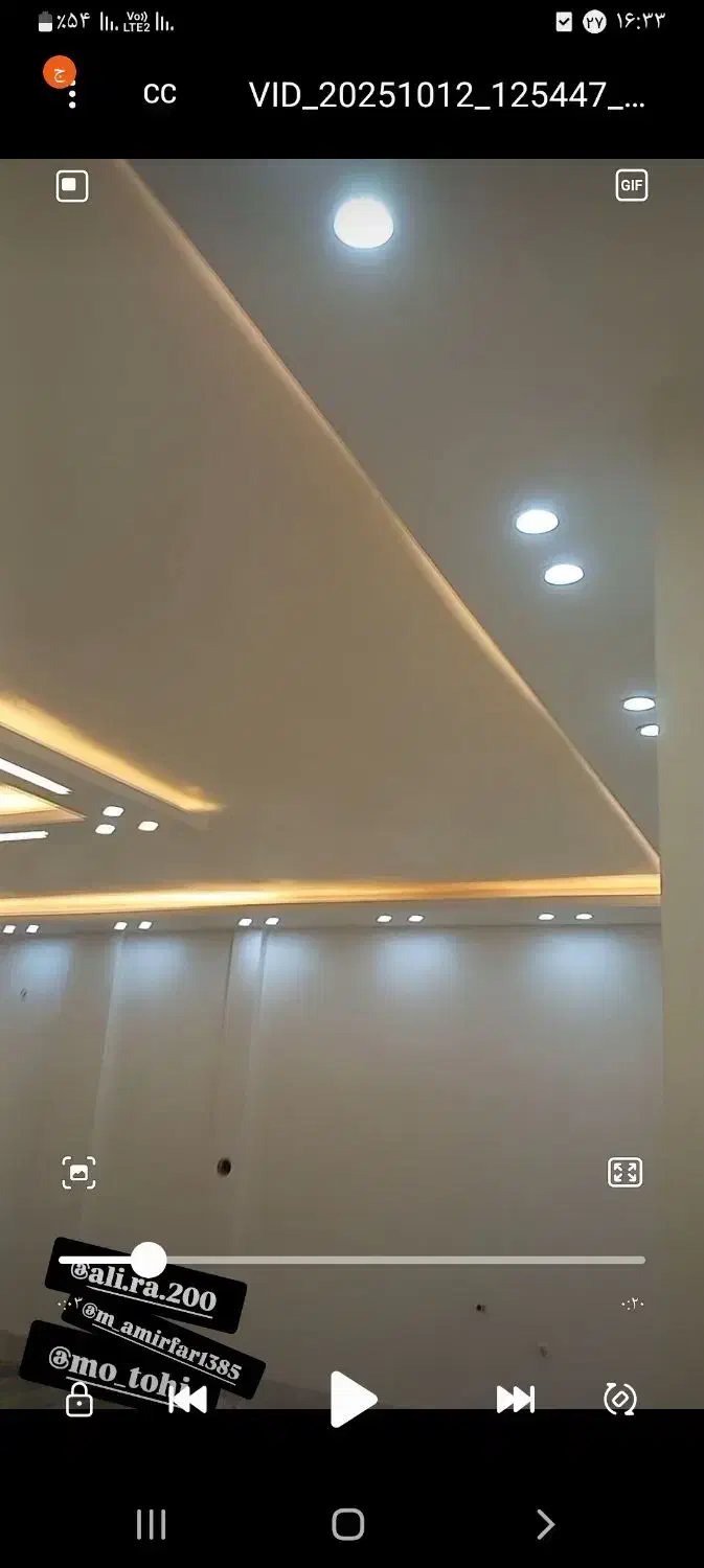 سیم کشی ساختمان|خدمات پیشه و مهارت|مرند, |دیوار