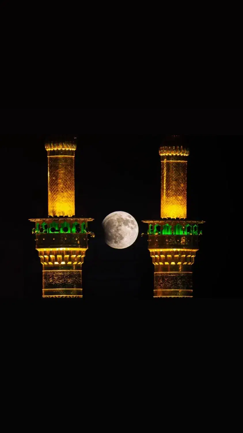 اللهم عجل لولیک الفرج|تور و چارتر|قم, نیروگاه|دیوار