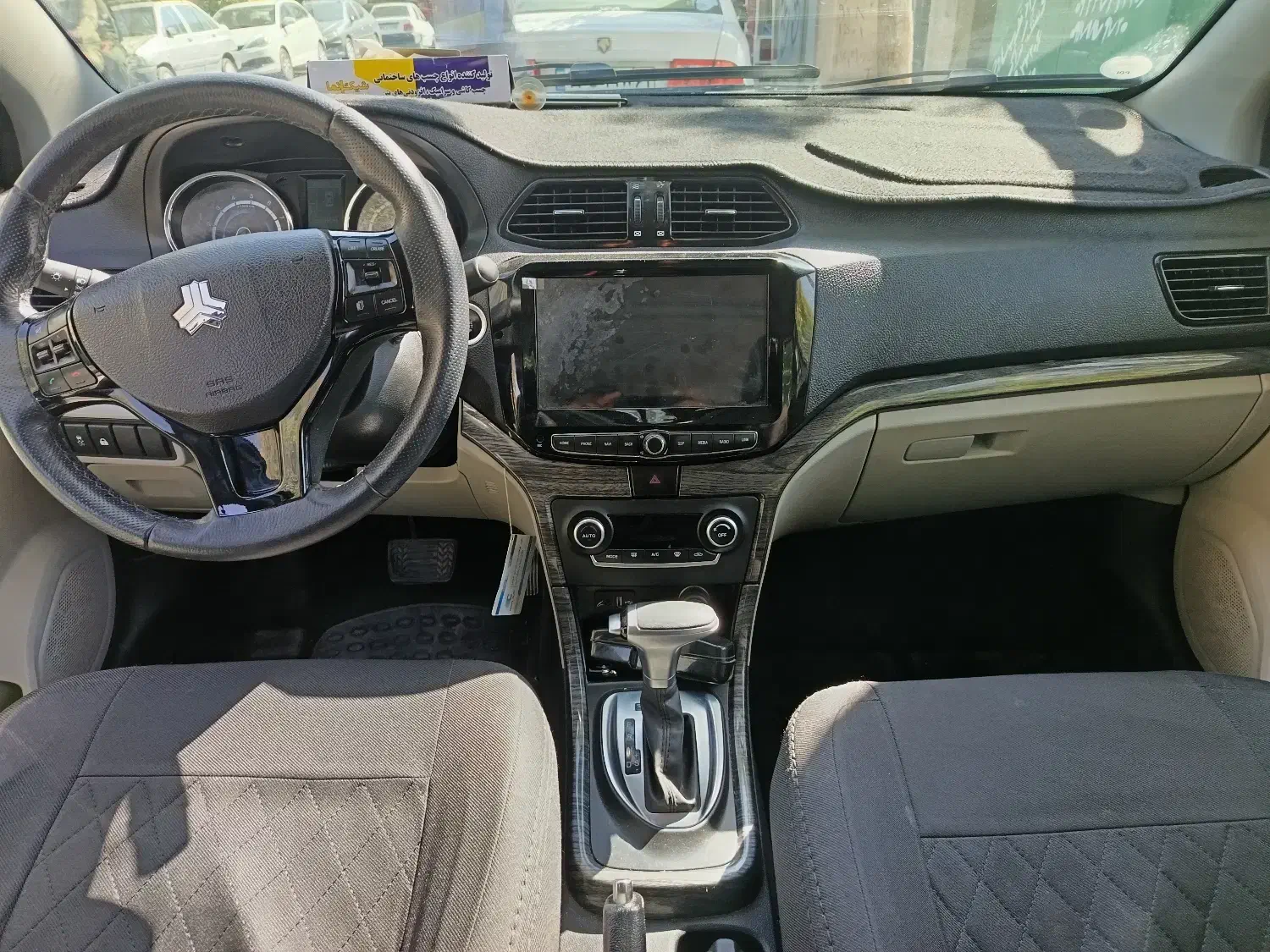 شاهین اتومات|خودرو سواری و وانت|شیراز, زرهی|دیوار