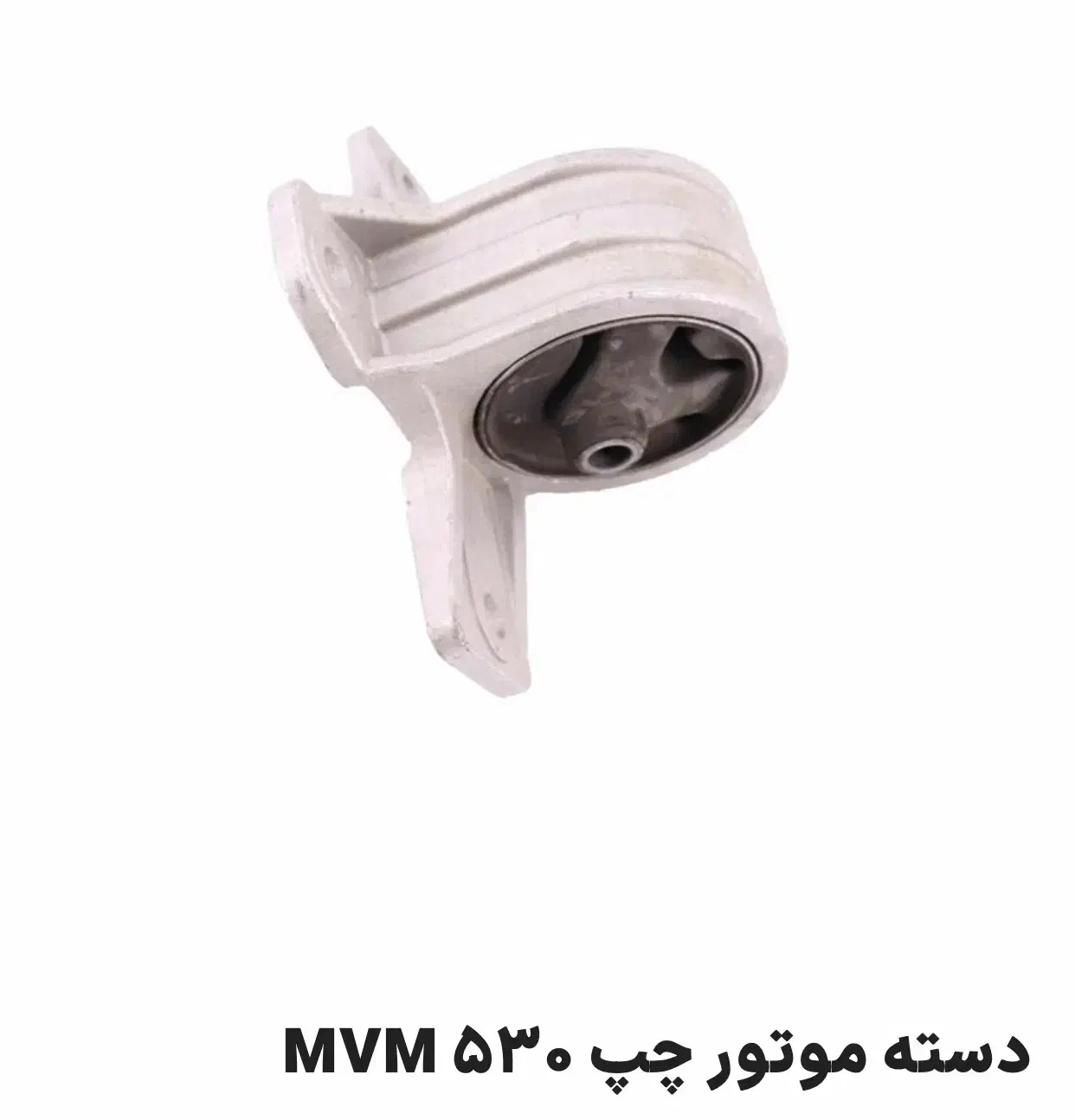 تهیه و توزیع قطعات یدکی خودروهای چینی، کره ای|قطعات یدکی و لوازم جانبی|تهران, بهارستان|دیوار