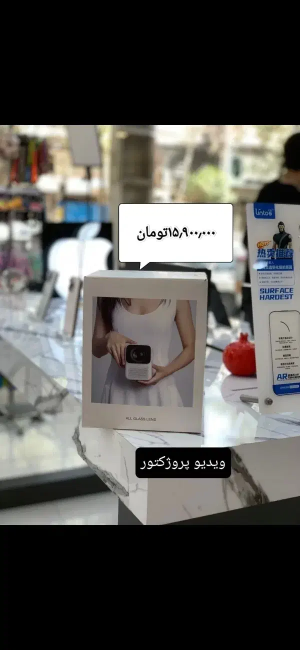 ویدیو پروژکتور|تلویزیون و پروژکتور|گرگان, |دیوار