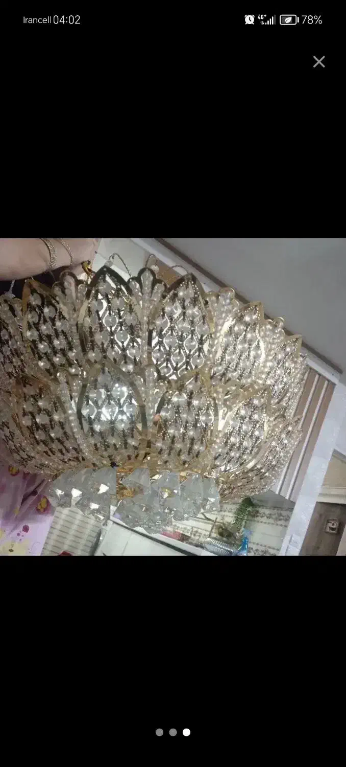 لوستر پذیرایی|لوستر و چراغ آویز|بهارستان, |دیوار