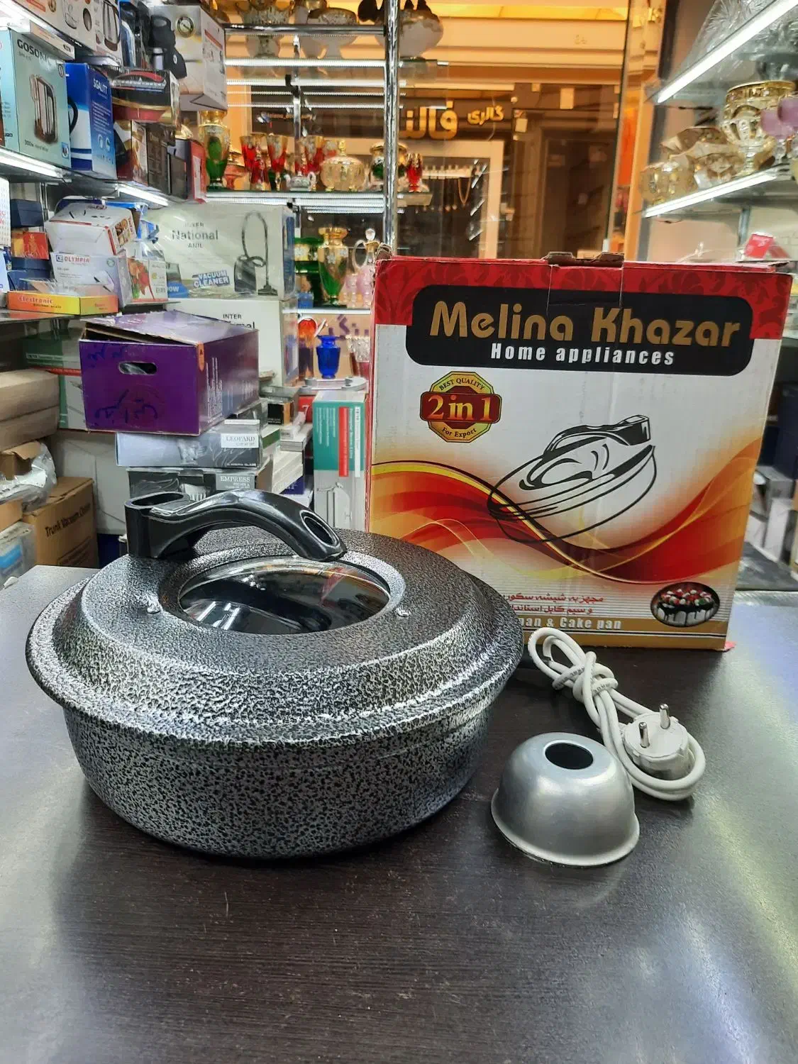 کیک پز ملینا خزر کادویی|اجاق گاز و لوازم برقی پختوپز|تبریز, |دیوار