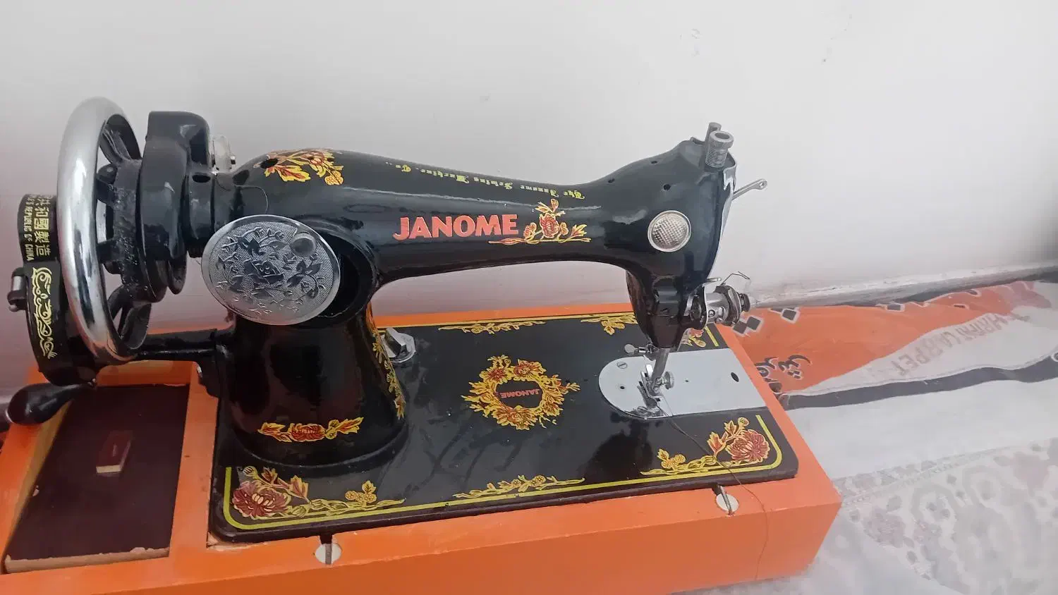 چرج خاطی|چرخ خیاطی و ریسندگی|سقز, |دیوار