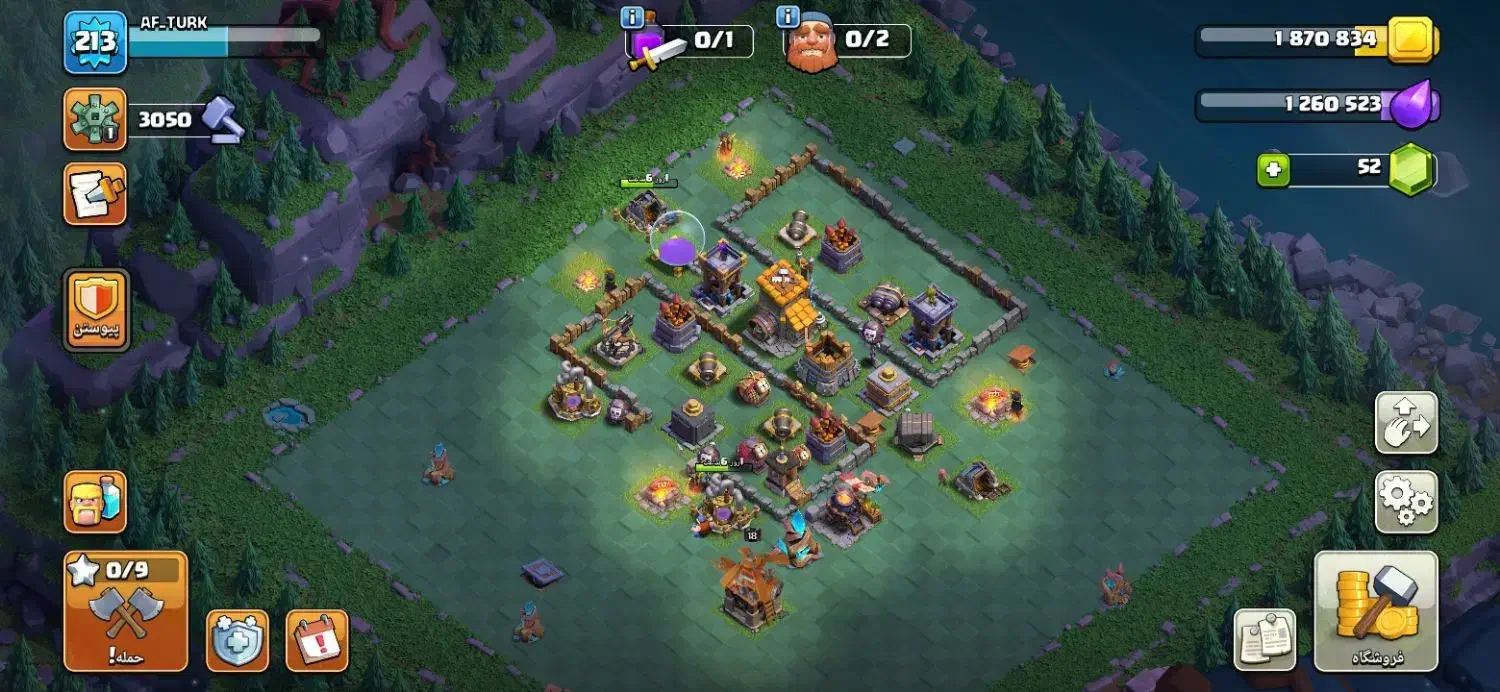 کلش تاون ۱۵|کنسول، بازی ویدئویی و آنلاین|ارومیه, |دیوار