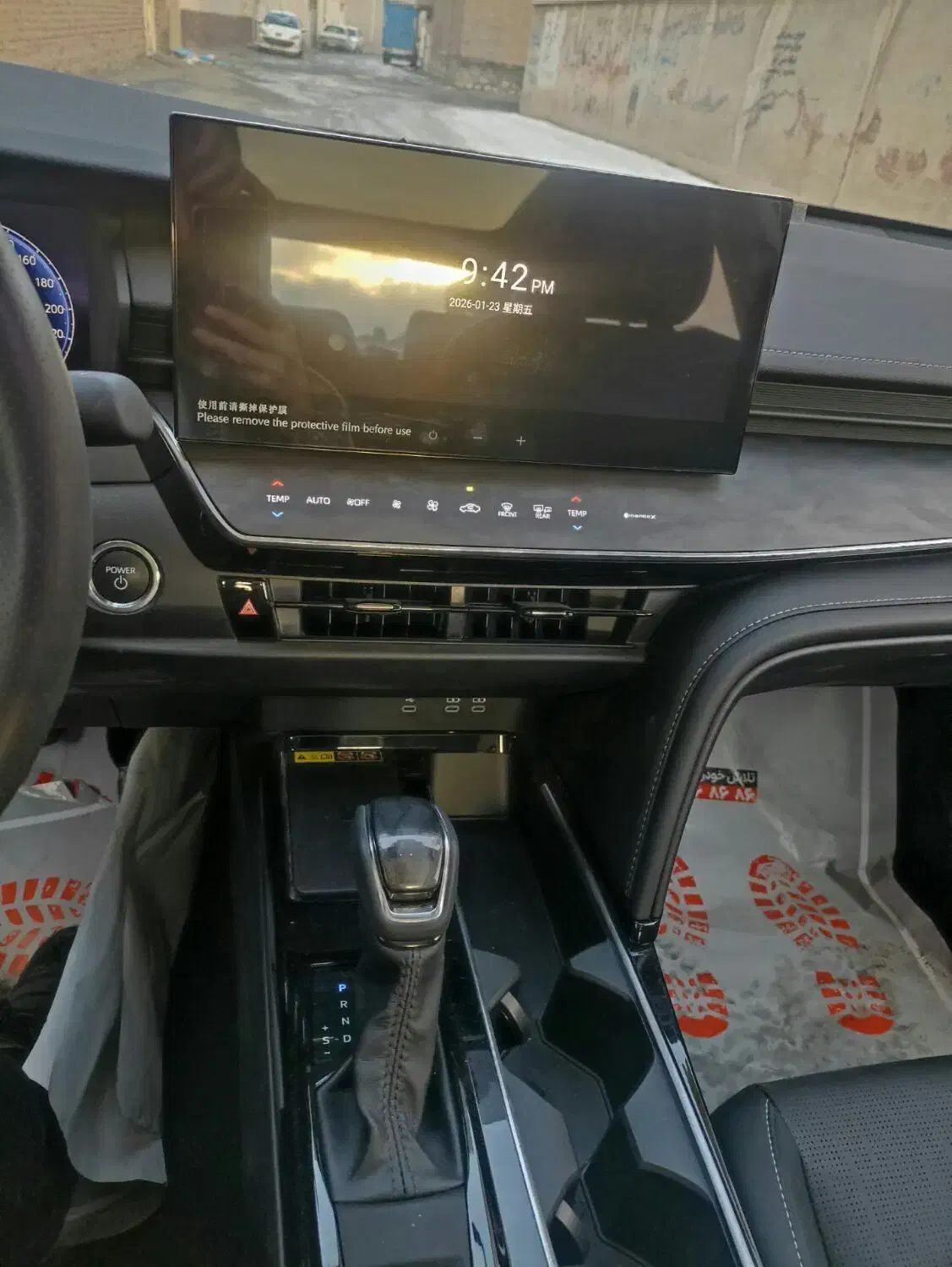 تویوتا کمری هیبرید ۲۰۲۵|خودرو سواری و وانت|نقده, |دیوار