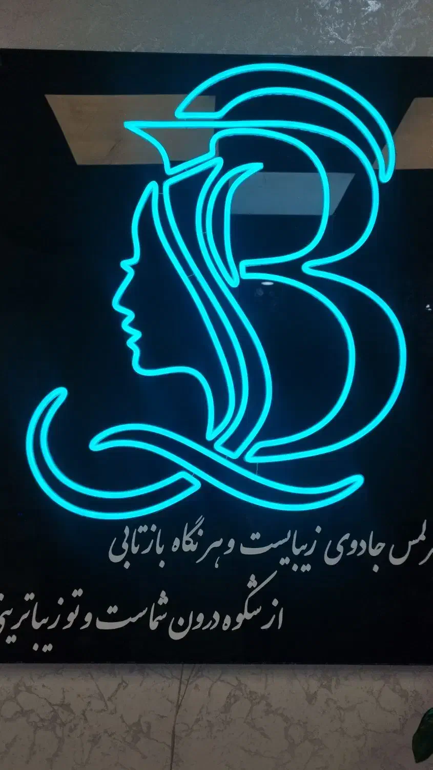 ادمین|خدمات رایانه‌ای و موبایل|تهران, تهرانسر غربی|دیوار