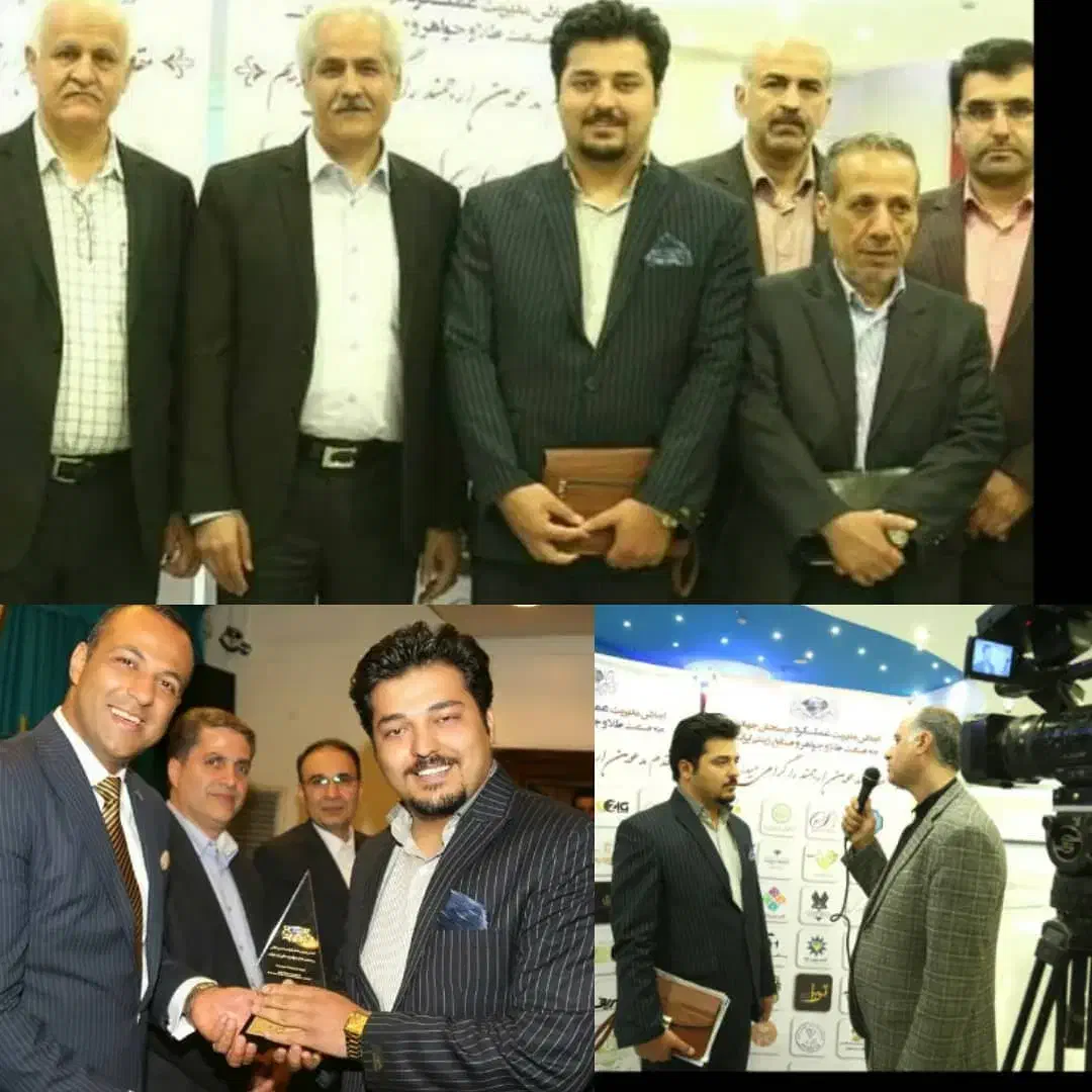 آموزش فروشندگی طلا و طلافروشی|خدمات آموزشی|شیراز, زرهی|دیوار