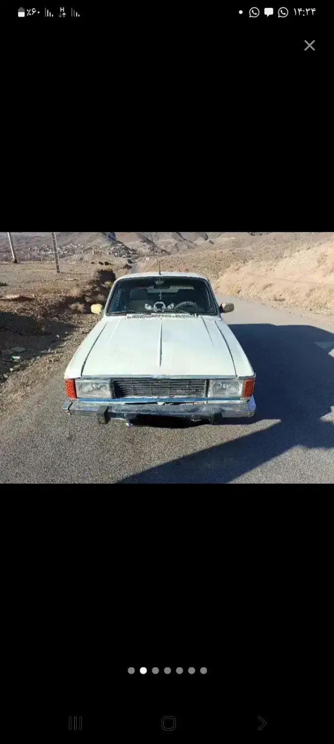 پیکان سواری|خودرو سواری و وانت|بردسیر, |دیوار