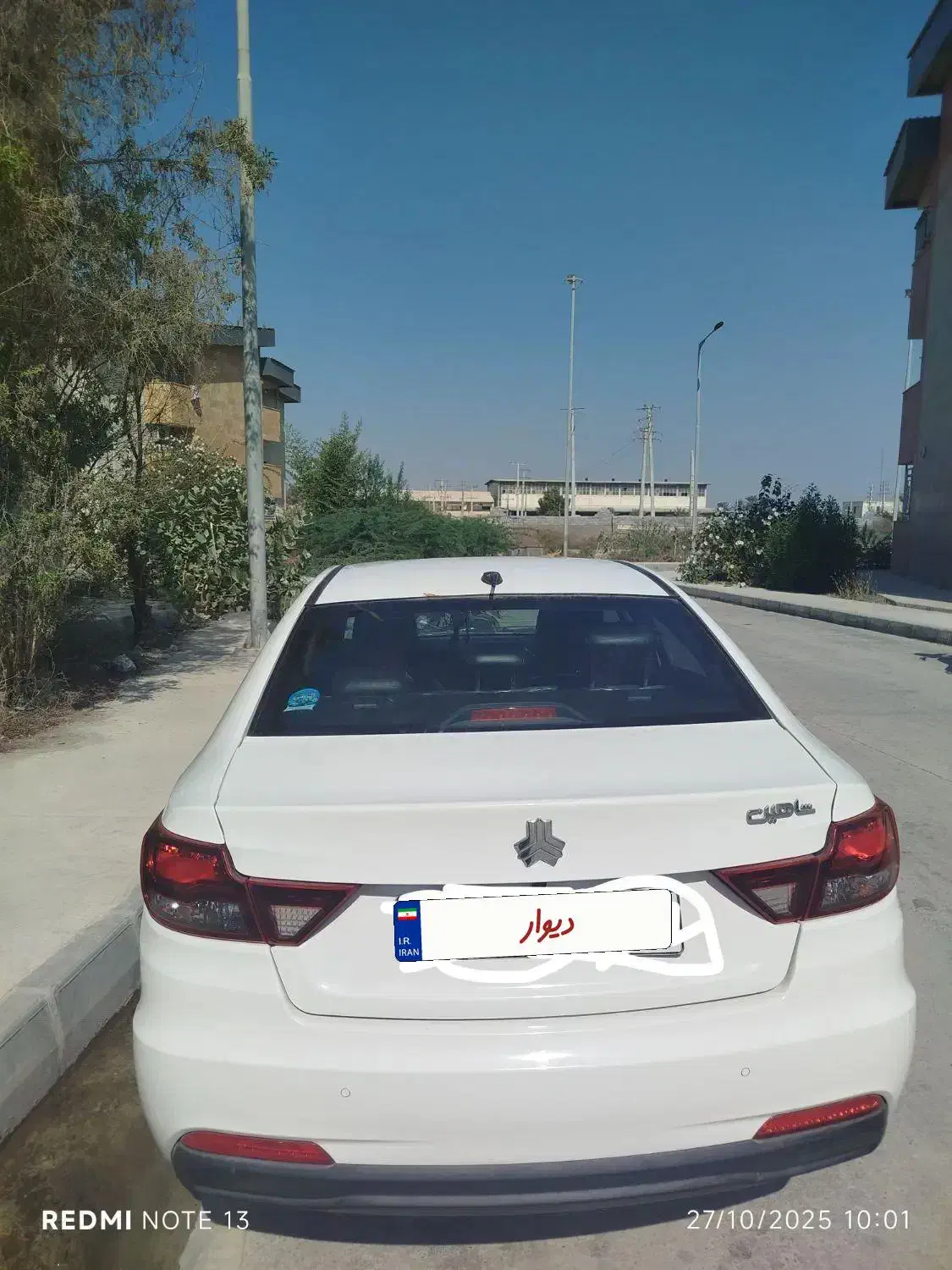 شاهین جی سانروف دار|خودرو سواری و وانت|جاسک, |دیوار