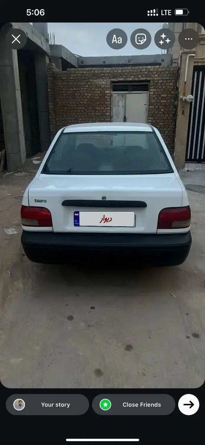 پراید مدل ۹۰ دوگانه|خودرو سواری و وانت|یزد, |دیوار