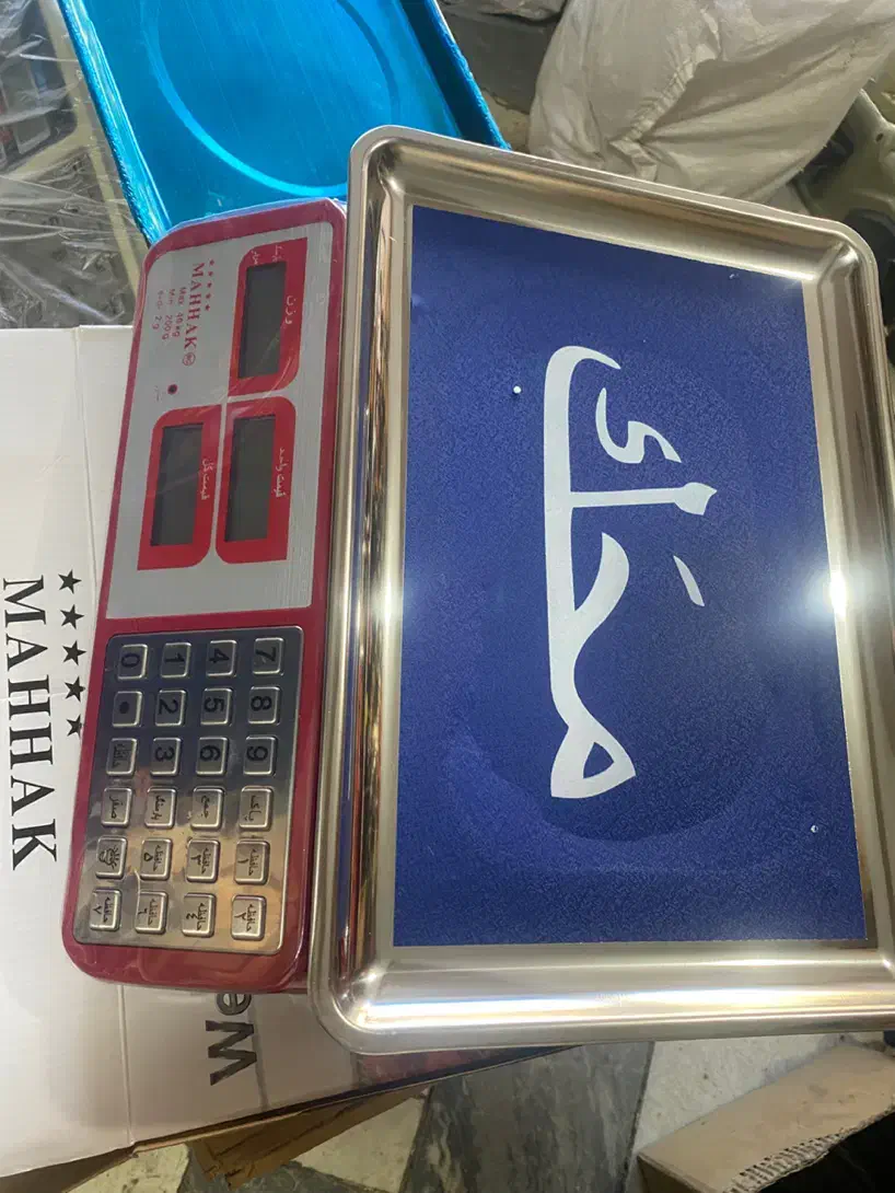 ترازو و باسکول|فروشگاه و مغازه|مریوان, |دیوار