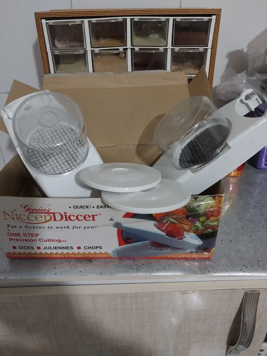 نایسردایسر|خردکن، آسیاب، غذاساز|الوند, |دیوار