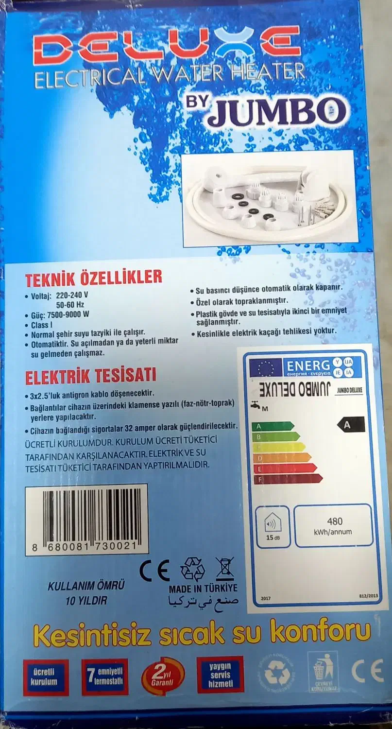 ابگرمکن برقی بدون مخزن اصل ساخت ترکیه|آبگرمکن، پکیج، شوفاژ|سراوان, |دیوار