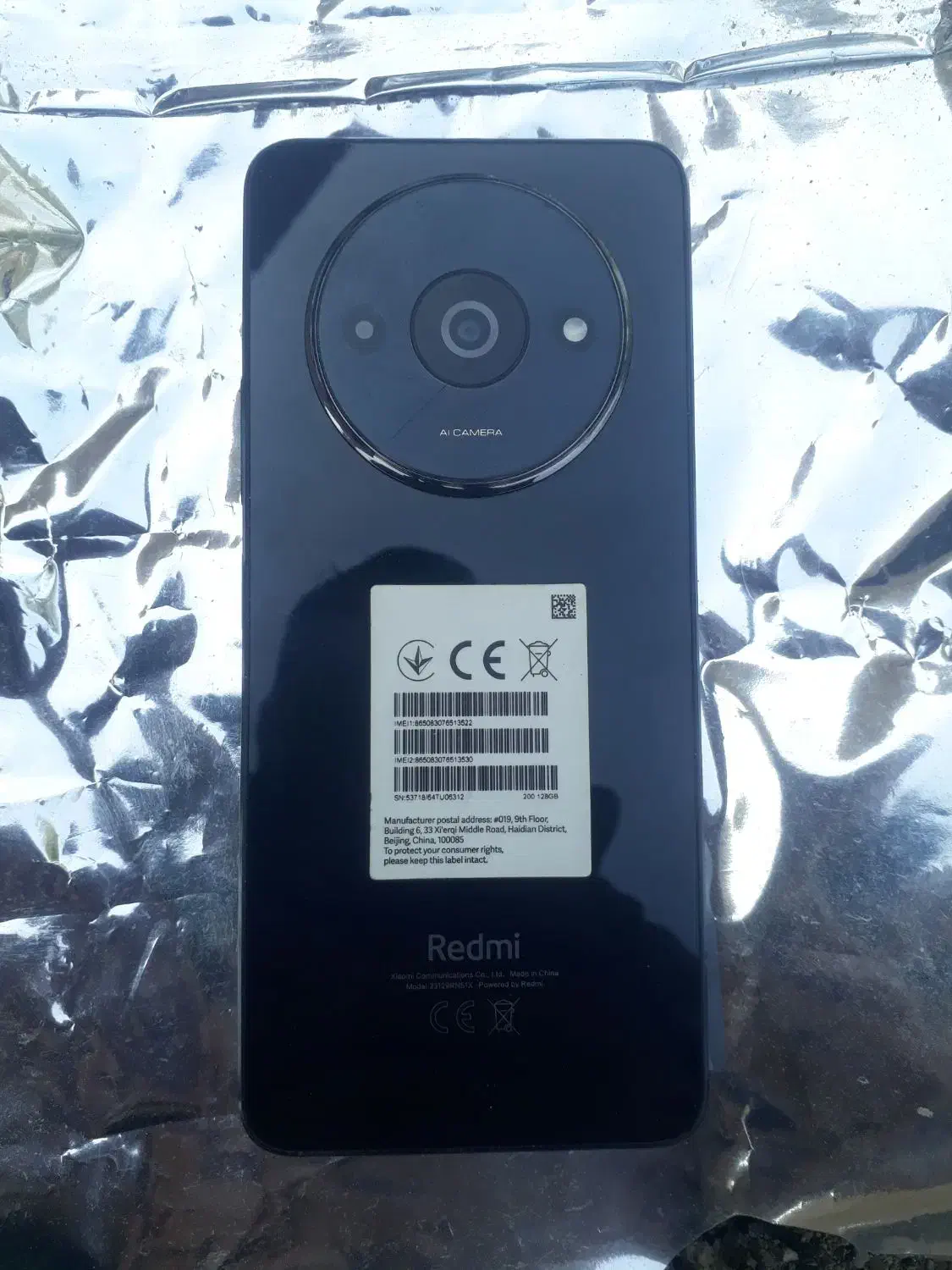 گوشی شیاوومی Redmi A3|موبایل|ری, شهرک نظامی|دیوار