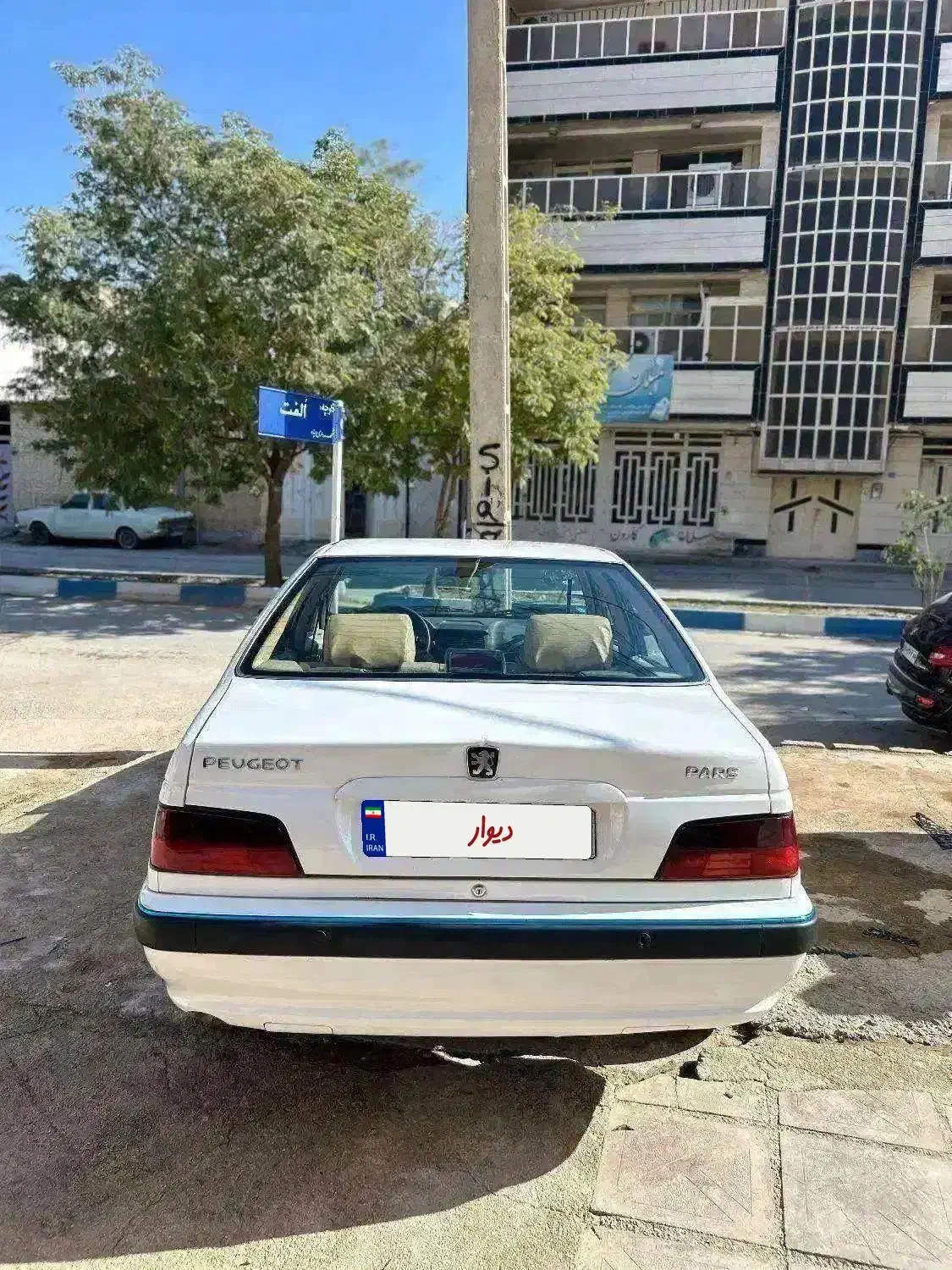 پارس دوگانه فابریک|خودرو سواری و وانت|ایذه, |دیوار