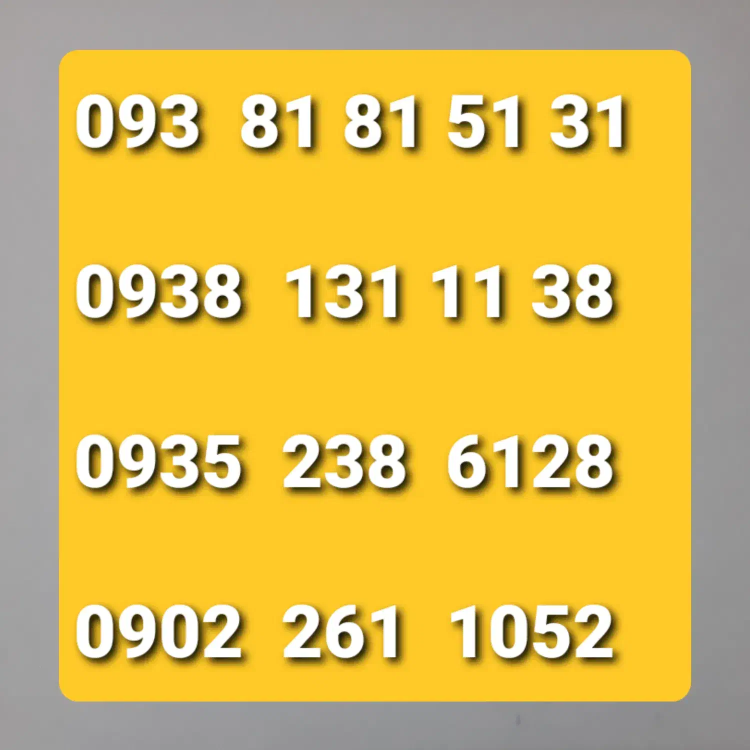 سیم کارت ایرانسل|سیم‌کارت|رشت, بلوار گیلان|دیوار