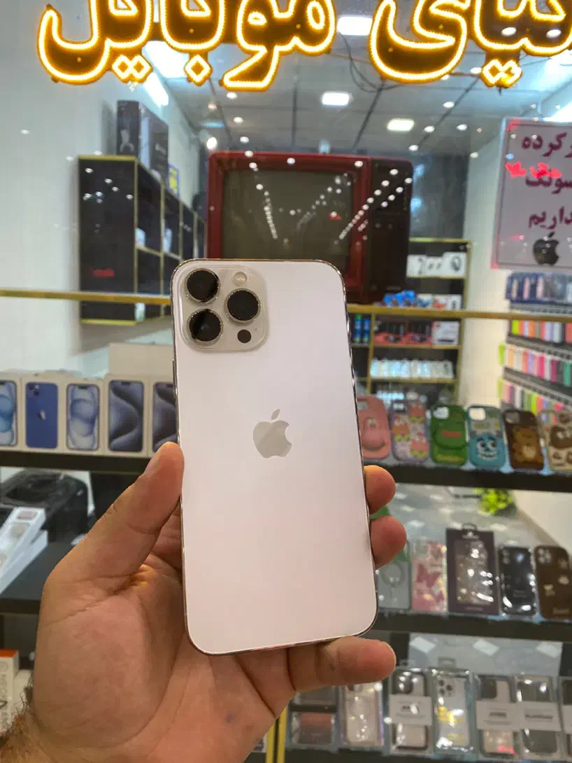 13promax Battery 85%|موبایل|زنجان, |دیوار