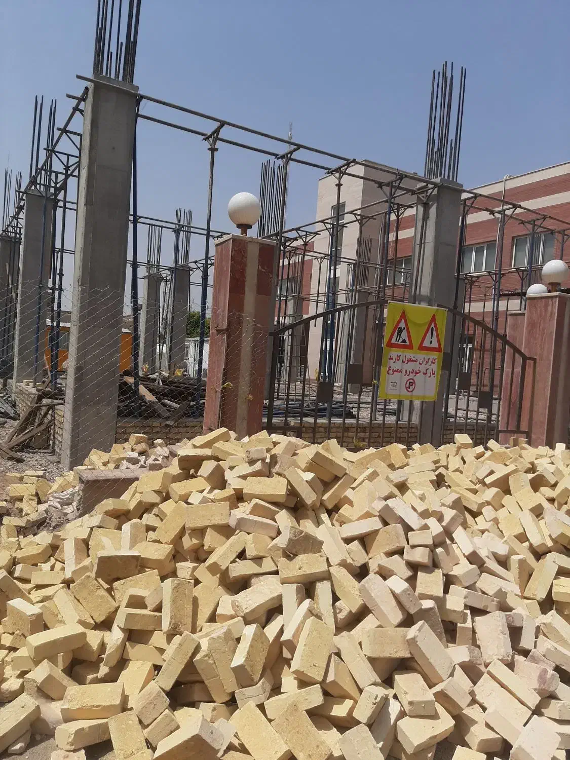 استخدام آرماتور بند قالب بند|استخدام معماری، عمران و ساختمانی|یزد, |دیوار