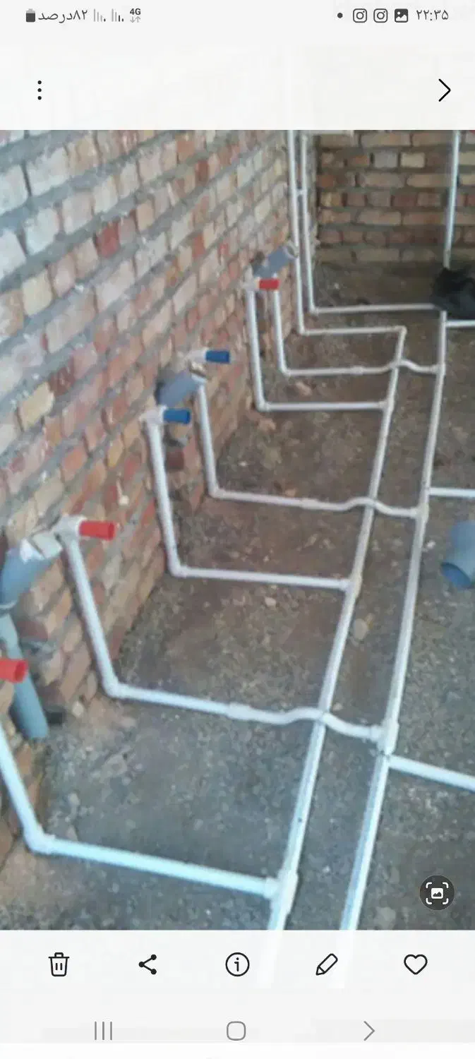 تاسیسات لوله کشی آب و فاضلاب|خدمات پیشه و مهارت|شاهرود, |دیوار