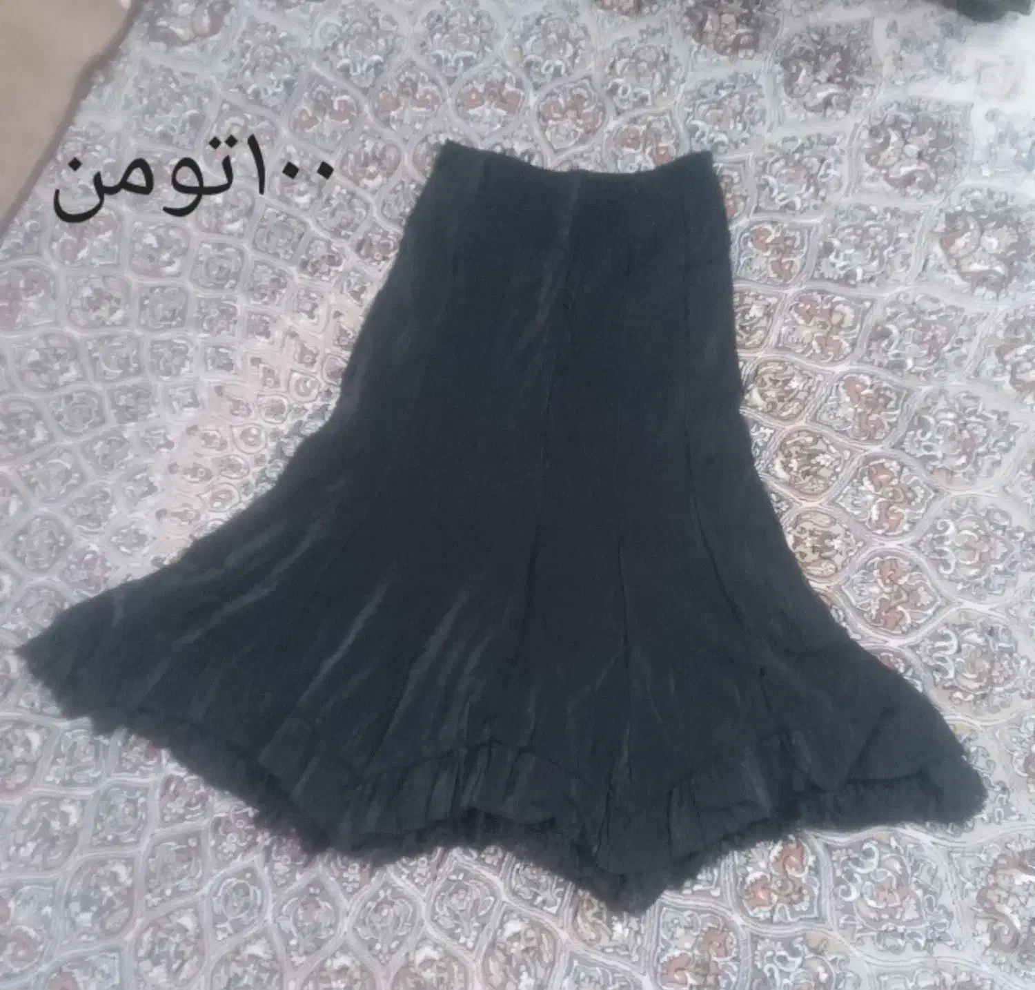 لباس و کفش|لباس|ساوه, |دیوار