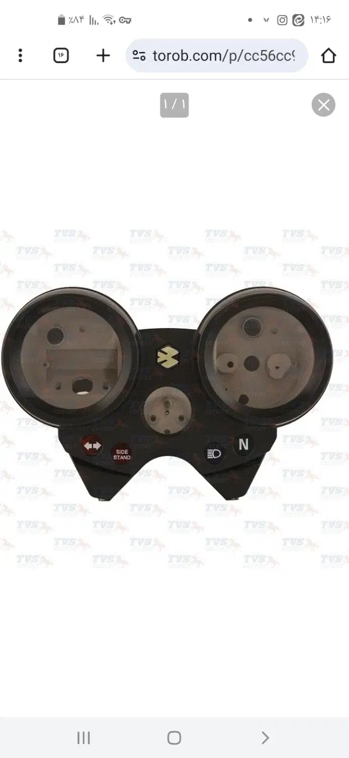 قاب کیلومتر|قطعات یدکی و لوازم جانبی|اردکان, |دیوار