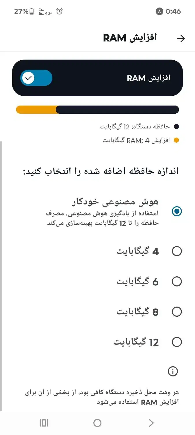 moto g84|موبایل|کاشان, زیدی|دیوار