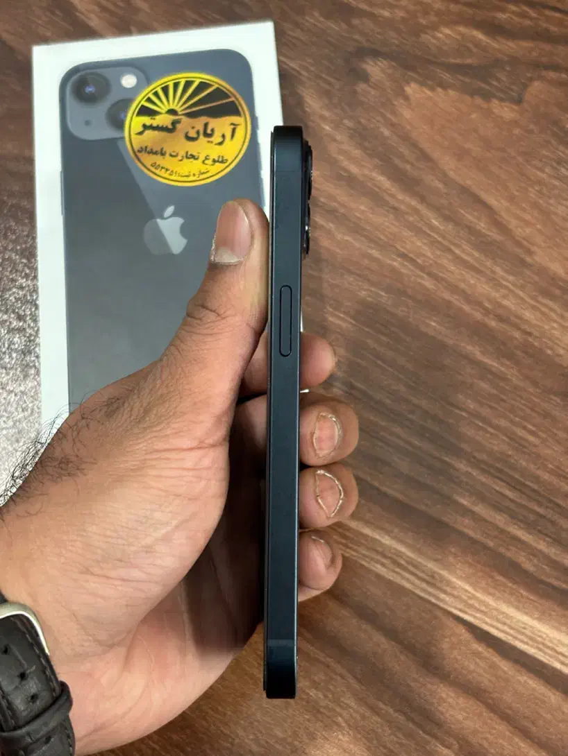 ایفون ۱۳ نرمال  بدون نقطه لازرورق|موبایل|دامغان, |دیوار