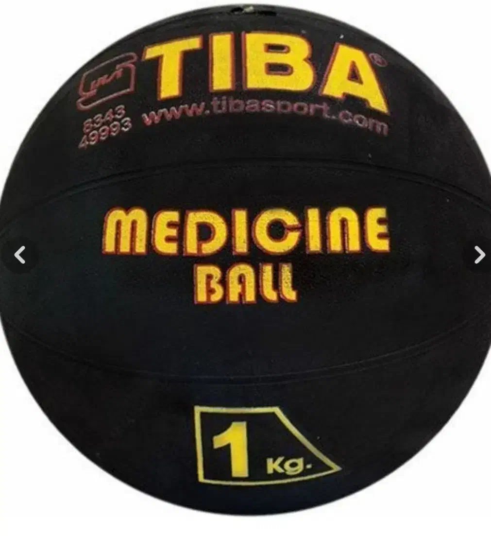 توپ مدیسنبال|ورزشهای توپی|شیراز, باغ تخت|دیوار