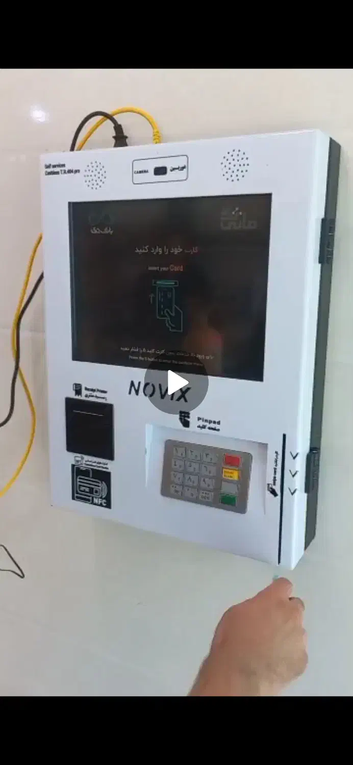 کشلس دیواری درامد دارد معاف مالیات|فروشگاه و مغازه|مهاباد (آذربایجان غربی), |دیوار