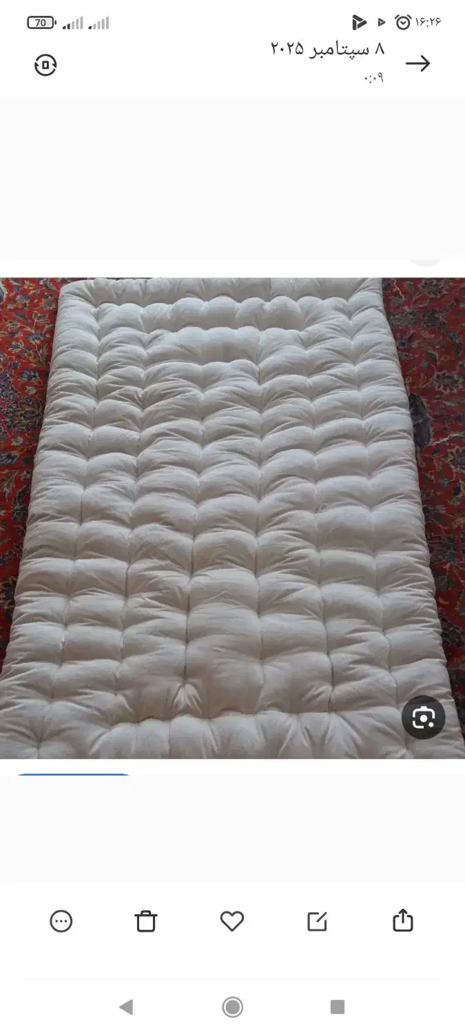 یورقان سالرام|رختخواب، بالش، پتو|اهر, |دیوار