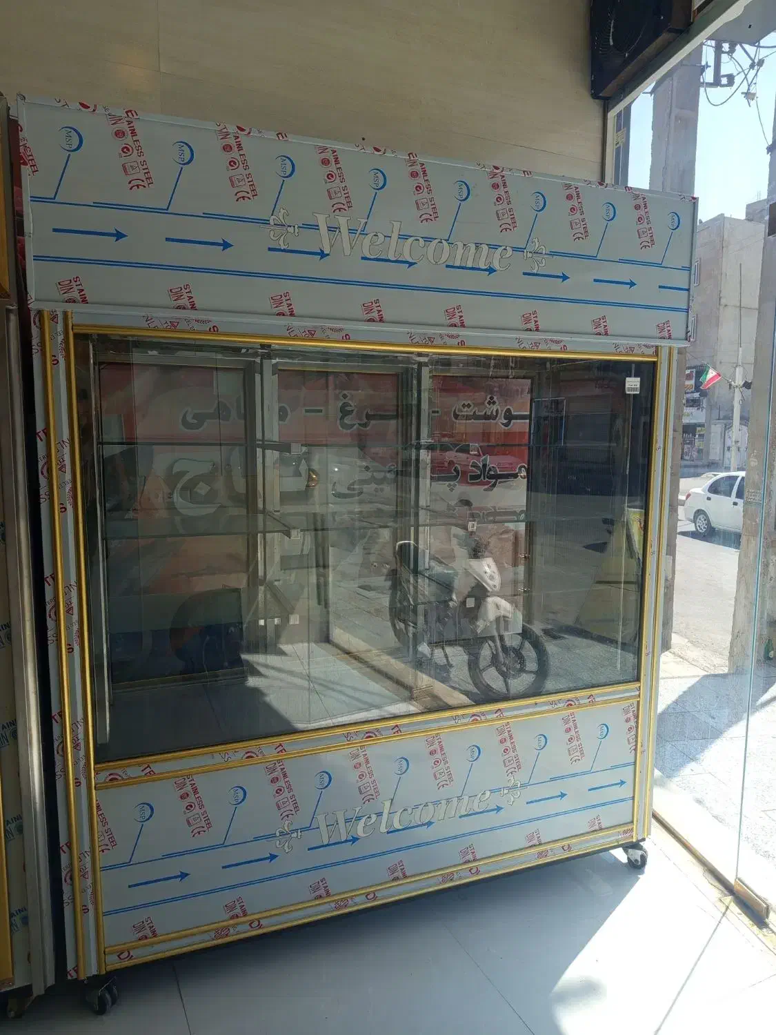 یخچال نو ۳درب دو متری دو طرف نما|فروشگاه و مغازه|اهواز, کمپلو جنوبی|دیوار